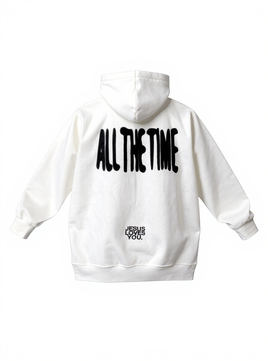 God Is Good Hoodie